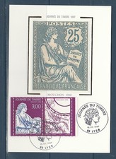 carte  1er jour  journée du timbre  Mouchon    69 Lyon   1997