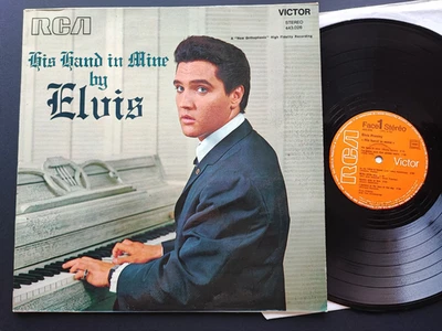 Elvis PRESLEY - His Hand in Mine - France 1971 / EX - Photo 1/3