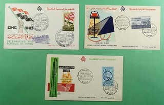 DR WHO 1950s/60s UAR EGYPT 3 FDC R96042