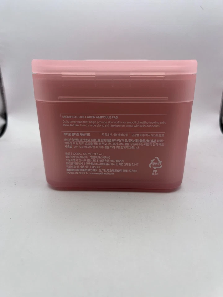 Almohadilla ampolla de colágeno Mediheal día y noche K-Beauty 100 almohadillas NUEVA Y SELLADA Foto 2 de 4