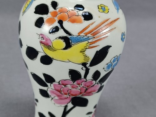 19th Century Chinese Export Famille Noire Butterflies Birds & Flowers Small Vase - Picture 5 of 7