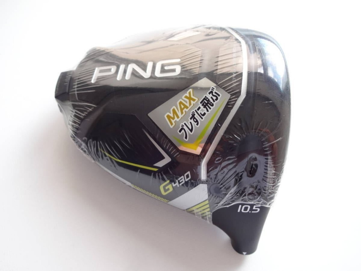 G430 MAX ドライバー　10.5 ヘッド Ping G430 MAX 10.5deg Driver Head Only with Head Cover New