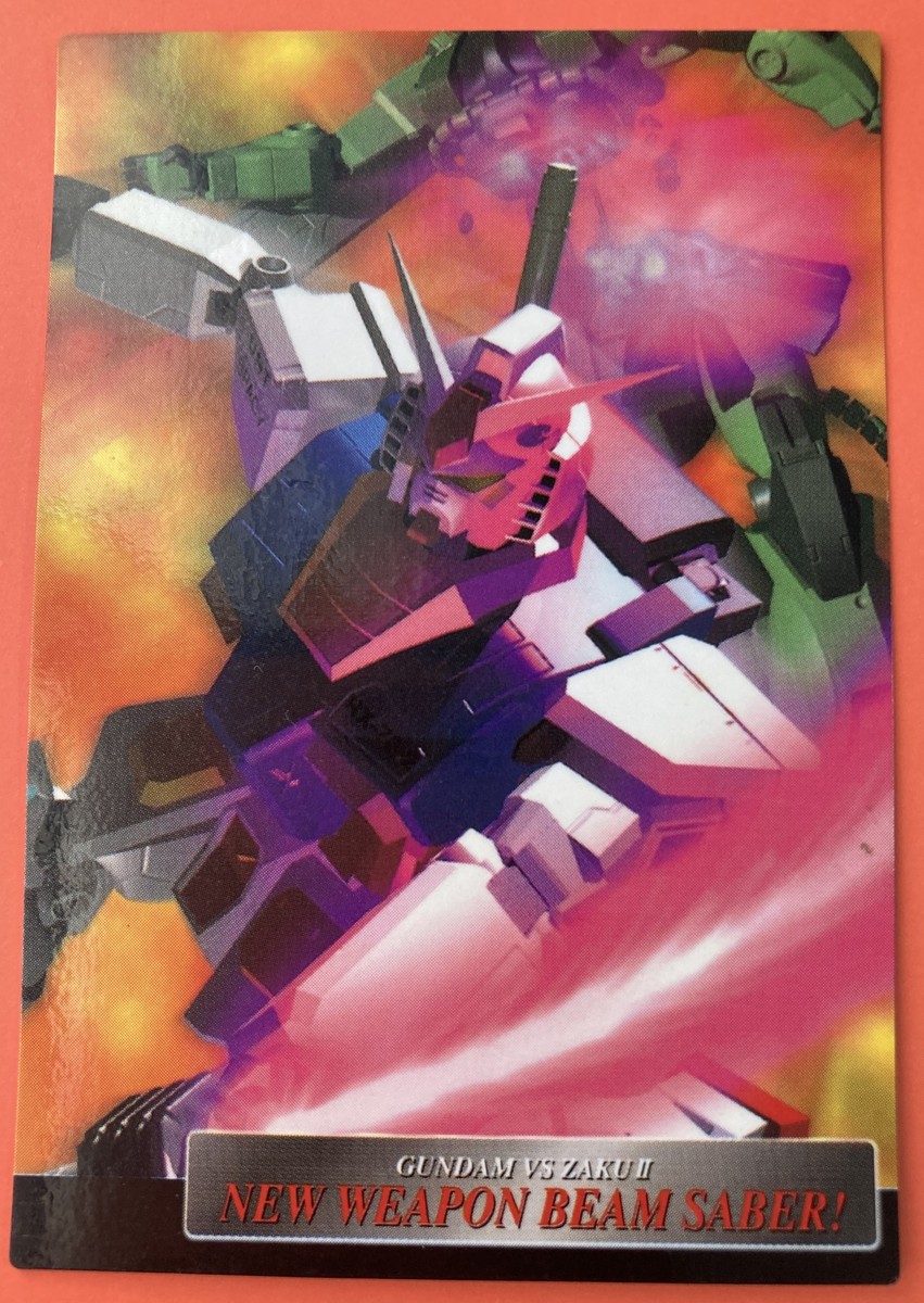 1996GUNDAM CHRONICLE ライバル カード 【公式通販】