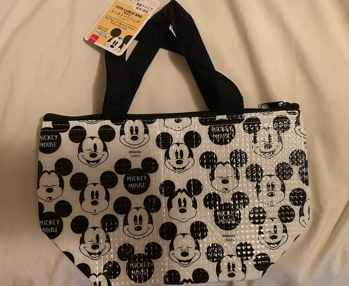Insulated bag best sale daiso