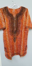 African clothing for men-Dashiki S-5X brown