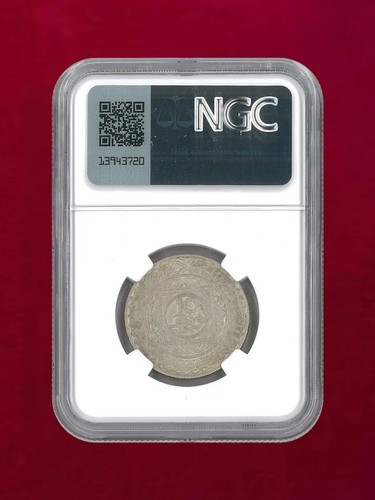Morocco 10 franc silver coin ESSAI AH1347(1928) NGC AU 58 Muhammad V - Picture 2 of 2