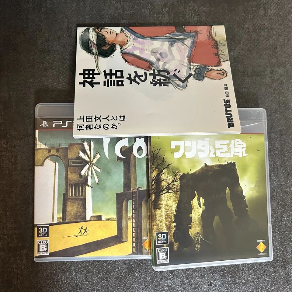 PS3 ICO and Shadow of the Colossus limited edition box set - Image 3 of 4