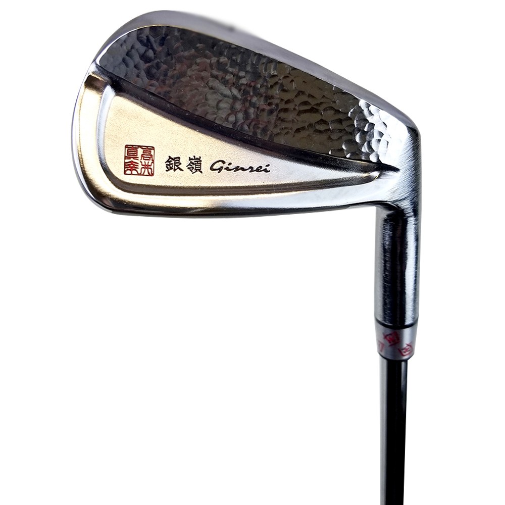 Itobori Grind Men Ginrei Cavity Chrome Mirror Iron Set - 18