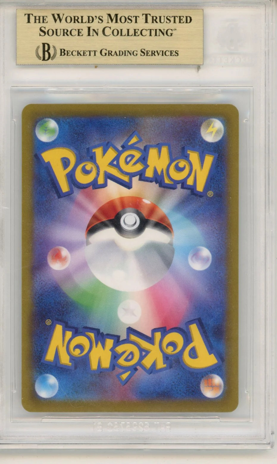 2022 Pokemon SWSH VSTAR Universe Japanese Mewtwo VSTAR SAR #221 BGS 10 view 2