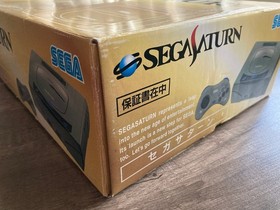 Sega Saturn Console [Million Campaign Box w/ Virtua Fighter Remix] CIB + Extras