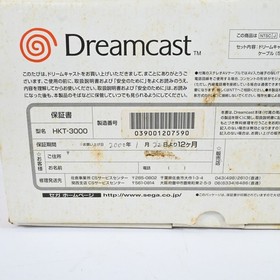 Sega Dreamcast Console HKT-3000 NTSC-J Tested Working