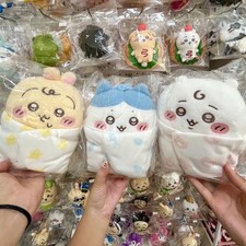 Chiikawa Baby Plush Swaddle Blanket Plush Chiikawa Usagi Hachiware Keychain Gift