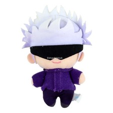 Bandai Jujutsu Kaisen Gojo Satoru Plush Keychain Doll Purple Outfit Japan 4.5" H