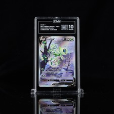 Celebi V 245/264 TAG 10 Gem Mint Alt Art Pokemon Fusion Strike 2021 Pop 78 on eBay