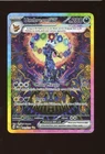 2025 POKEMON PRISMATIC EVOLUTIONS UMBREON ex MINT 161/131 AUTHENTIC