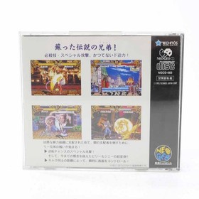 Used Double Dragon Neo Geo Cd Software Retro Date FV267
