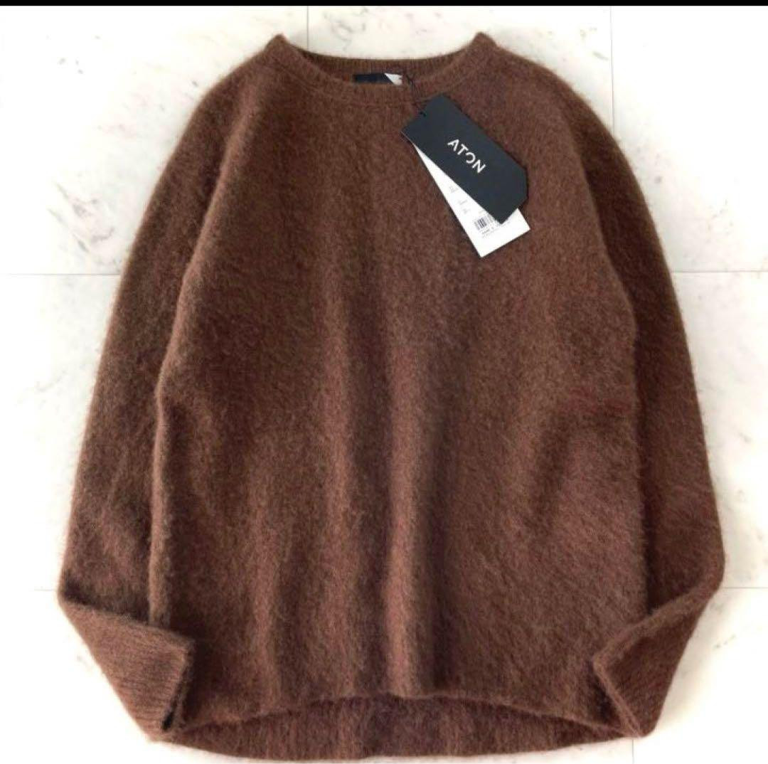 Aton Fur Cashmere Crew Neck Knit Brown 2 | eBay
