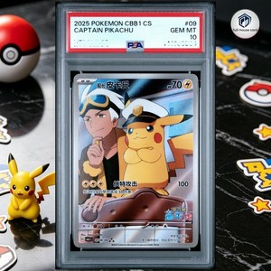 25+ Captain Pikachu Psa 10 for sale | Updated Oct 2026