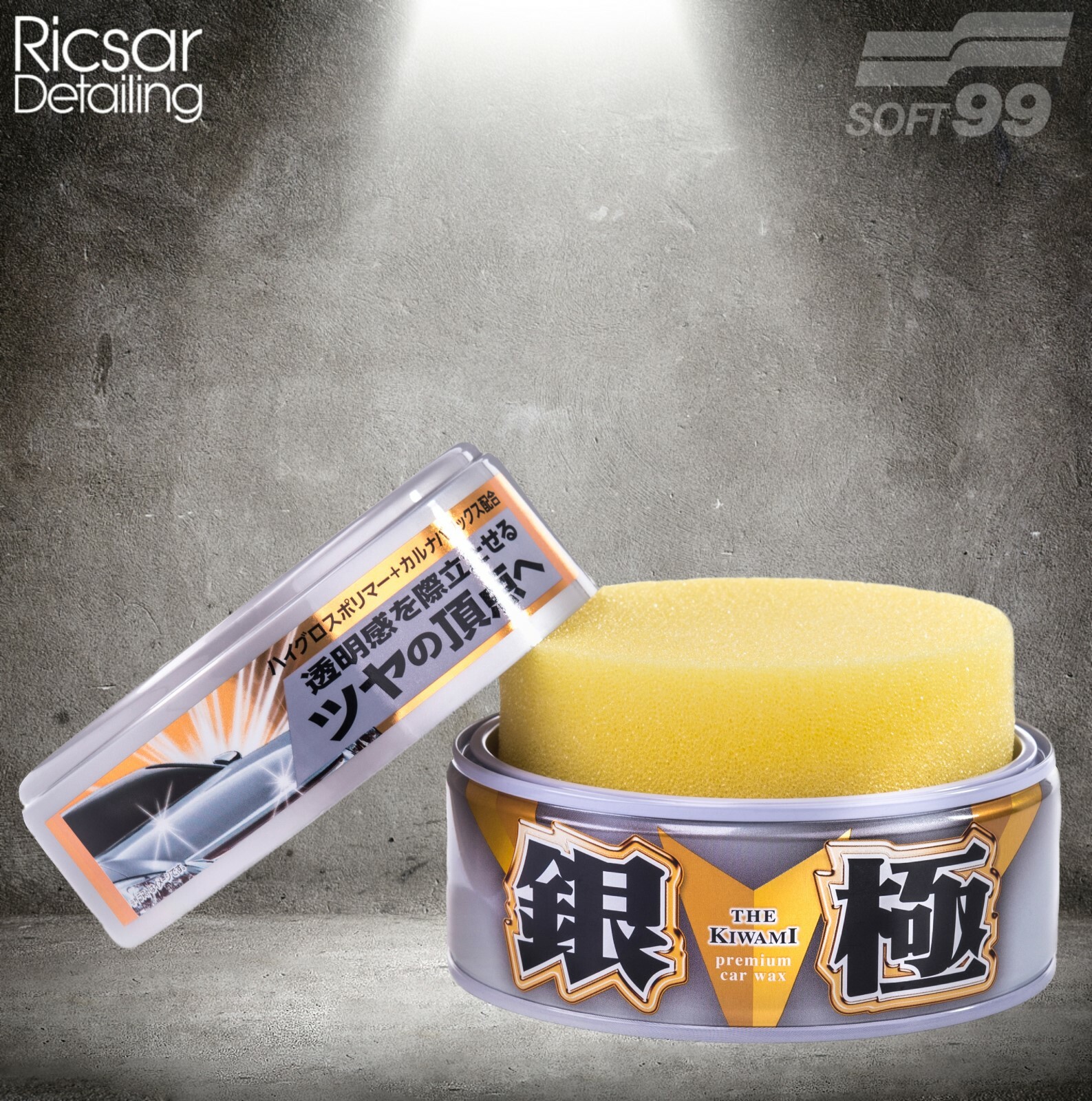 Soft99 The Kiwami Light Extreme Gloss Premium Wax *OFFICIAL UK