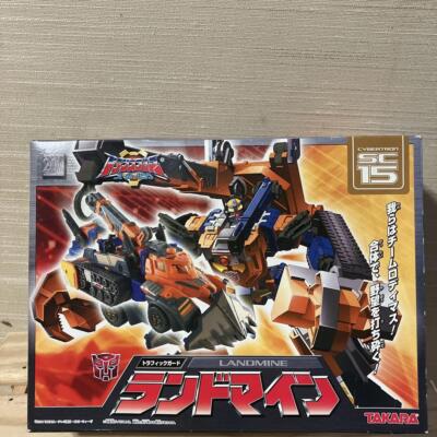Trans Formers Super Link Landmine