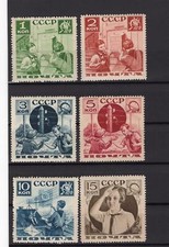 Russie An 1936, Sc 583-88, Mi 542B-47B, MNH, Soviet Pionniers, PER.14 Abat-Jour