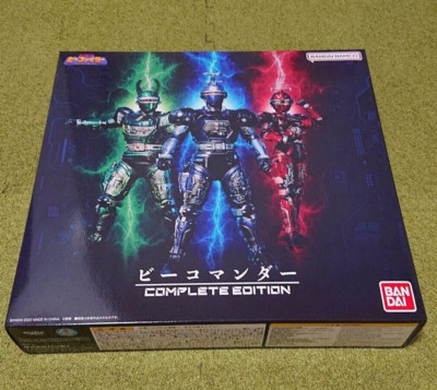 Premium BANDAI B-FIGHTER BEE COMMANDER COMPLETE EDITION METAL HERO SERIES JAPAN