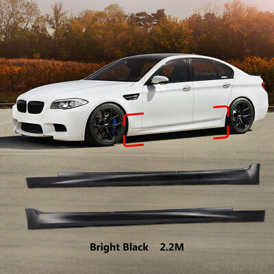 Side Skirt Rocker Extension Panel Lip For 2011-2016 BMW 5 Series F10