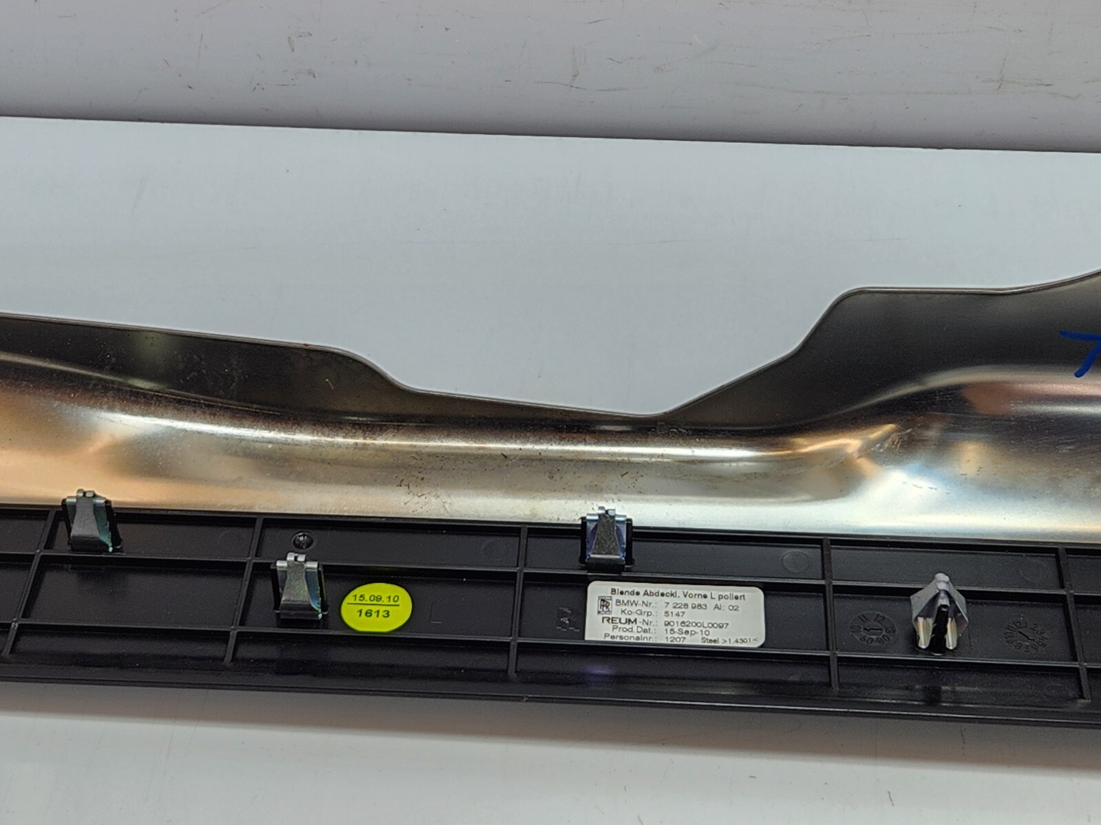 ✅ 10-14 OEM Rolls Royce Ghost RR4 Front Left Driver Side Door Sill Plate NOTE*