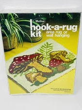 Vintage Malina Hook a Rug Kit NEW MUSHROOMS Style #25/29  20x27” Sealed