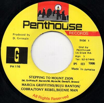 MARCIA GRIFFITHS  stepping to mount zion  PENTHOUSE 1995