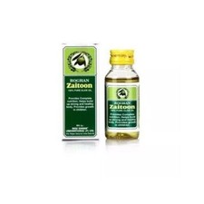 New Shama Roghan Zaitoon Massage oil for Strong  Healthy Body 50ml