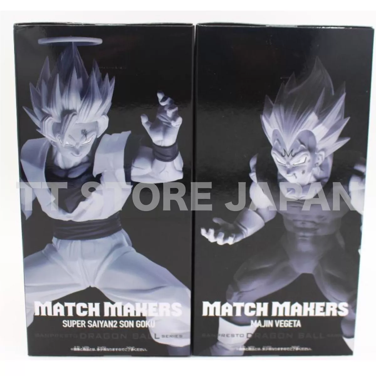 Dragon Ball Z MATCH MAKERS SUPER SAIYAN 2 Majin Vegeta Figure