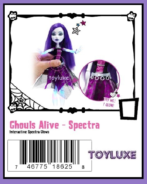 その他 Lila doll Ghosty Ghosty Monster High Haunted Faceless Ghost Doll, Dolls - Amazon Canada
