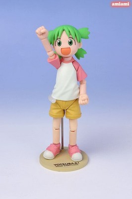 YOTSUBA & REVOLTECH Anime-Figur Kaiyodo Yotsubato Makeup BOX Höhe 4,7 Zoll