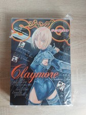 Monthly Shonen SQ Square Enix 04 2008 CLAYMORE