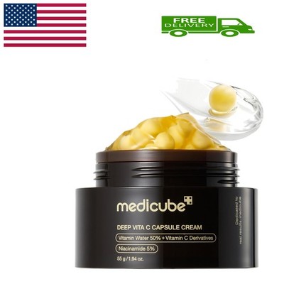 Capsule Cream with Deep Vitamin C | Liposome Vitamin C Golden Capsule for Rad...