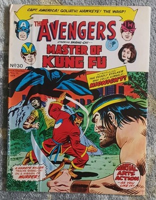 THE AVENGERS #30 (1973) VG MARVEL UK