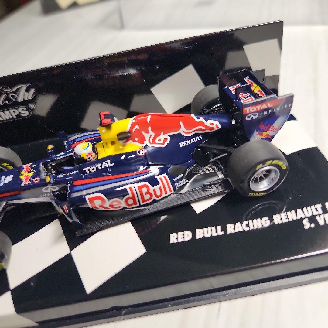 1/43 ヴェッテル チャンピオン４台(RB7 RB8 RB9 RB10) 1/43 Vettel champions 4 units RB7 RB8 RB9 RB10 #cbf930 | eBay