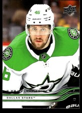2025-26 Upper Deck #52 Ilya Lyubushkin Dallas Stars Hockey Card
