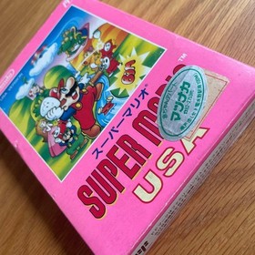 Nintendo Family Computer Famicom Super Mario USA Box Instructions #e821c9