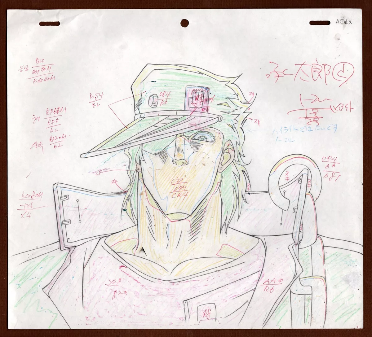 Jotaro a character from anime sketch