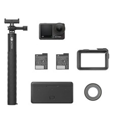 DJI Osmo Action 4 Adventure Combo