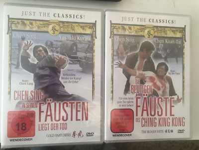 In seinen Fäusten liegt der Tod / Blutigen Fäuste des Ching King DVD 50%Rabatt 6