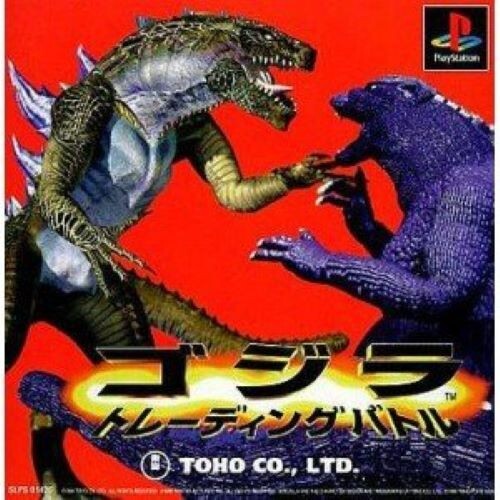 Playstation 1 PS1 Godzilla: Trading Battle Japanese Edition