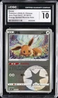 2025 POKEMON S. CHINESE GEM PACK VOL. 2 #01 02/15 EEVEE CGC 10 GEM MINT