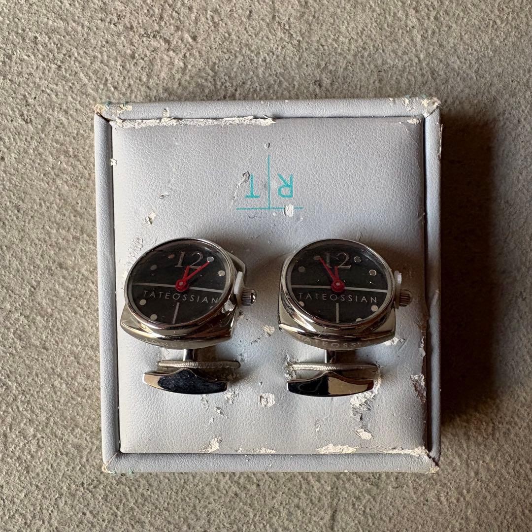 Lateossian Clock-Shaped Cufflinks Button With Box… - image 2
