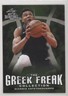 2020 Leaf Best of Basketball Giannis Antetokounmpo #GF-04 qy8