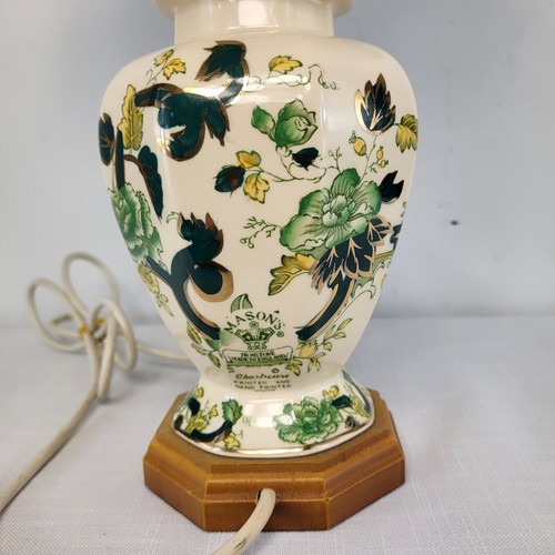 Lampada da tavolo Chartreuse pietra ferro muratrice con paralume luce decorativa vintage - Foto 8 di 24