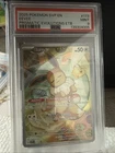 2025 POKEMON SVP EN-SV BLACK STAR PROMO #173 EEVEE PSA 9