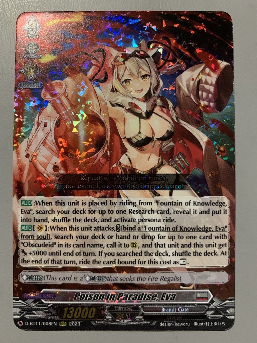 CARDFIGHT VANGUARD POISON IN PARADISE EVA (BRANDT GATE) D-BT11